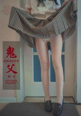 一半海水一半火焰在线观看