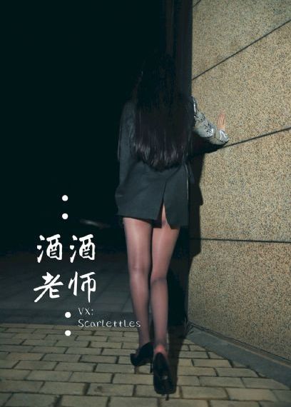 朱莉第一次