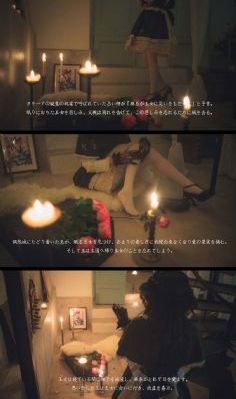 老师怎么会在这里
