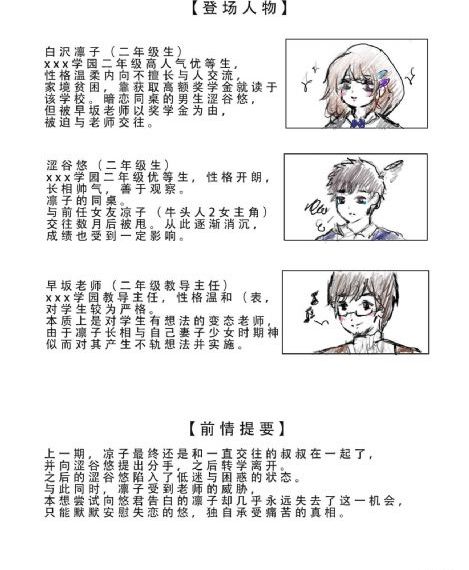 影音先锋国产精品