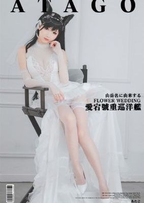韩国三级伦理电影