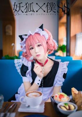 《贵女》在线观看全集